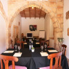 Отель Sa Galera Hotel Rural, фото 18