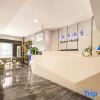 Отель Ayers Boutique Hotel Chongqing Yuanyang Light Rail Station, фото 6