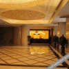 Отель Haitong Wuxing Hotel, фото 20