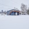 Отель Family-friendly Fairbanks Home: Chena River Access, фото 16