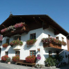 Отель Schusterhof, фото 10