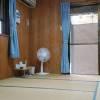 Отель Kohamaso, фото 22