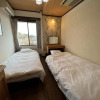 Отель Nodoka - Vacation STAY 13018, фото 20