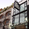 Отель The Secret Service Bed and Breakfast Hotel, фото 1