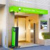 Отель Flexstay Inn Tamagawa, фото 1