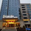 Отель Friend Hui Hotel (Baojing), фото 18