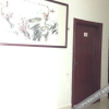 Отель Qing'aowan Zengji Hostel, фото 5