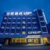 Отель LANO Hotel Jiangsu Zhenjiang South High Speed Railway Station Baolong Square, фото 1