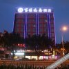 Отель Baiyue Fashion Hotel, фото 1