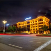 Отель Jinshun Tianhua Hotel (Qujing Wanda Store), фото 1