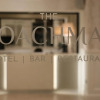 Отель Coachman Hotel, фото 1