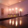 Отель Sekumiya, фото 11