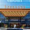 Отель Lefuqiang Boyue Hotel, фото 11