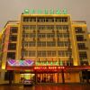 Отель GreenTree Inn Anqing Huaining County Development Zone Duxiu Road - Anqing, фото 9