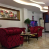 Отель Zhenjiang Beisheng Hotel, фото 2