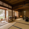 Отель kanazawa yuwakuonsen yunode, фото 3
