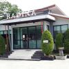 Отель Radina Residence в Лансаке