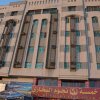 Отель Al Eairy Furnished Apts Al Madinah 11, фото 9