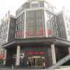 Отель Shuangyou Hotel, фото 1