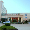 Отель Xinhuyuan International Hotel, фото 11