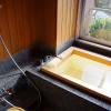 Отель Gero Onsen Yukyunohana, фото 20