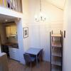 Отель Bergen Budget ApartHotel, фото 14