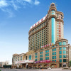 Отель Vienna International Hotel Foshan World of Flower, фото 1