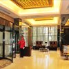 Отель Chunqiu International Hotel, фото 5