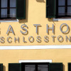 Отель Gasthof Schlosstoni, фото 1