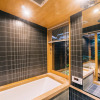 Отель Miro Hachijo Genmachi Tei, фото 12