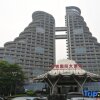 Отель Shandong Sailing International Hotel, фото 13