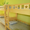 Отель Baoji Red Tour International Hostel, фото 22
