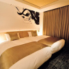 Отель Homm Stay Nagi Sanjo Kyoto By Banyan Group, фото 24