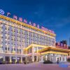 Отель Guangrun International Hotel, фото 1