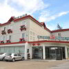 Отель Jinjiang Inn Yixing JinsanJiao, фото 16