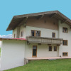 Отель Voguish Apartment In Kaltenbach Zillertalim With Terrace, фото 10