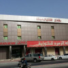 Отель Raoum Inn Khafji Southern в Хафджах