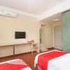 Отель Sunshine holiday inn luoyang, фото 5