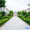 Отель Qufu Lake Villa, фото 9