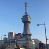 Отель Beppu Hostel U&T, фото 28