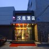 Отель Hanting Express Beijing Xidan Shopping Center, фото 1