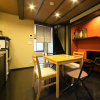 Отель Guest House YU-YU, фото 3