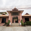 Отель Pratumnak Regal Villa в Паттайе
