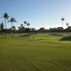 Отель Kaanapali Royal by KBM Hawaii Vacations, фото 14