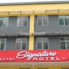 Отель Signature Hotel at Bangsar South в Куала-Лумпуре