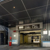 Отель Daiwa Roynet Hotel Kanazawa-eki Nishiguchi, фото 35