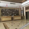 Отель Overseas Chinese Hotel, фото 5