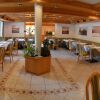 Отель Trenker, фото 20