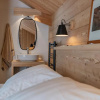 Отель Chalet Le Lorgnon, фото 4