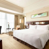 Отель Ramada Plaza By Wyndham Lianyungang, фото 3